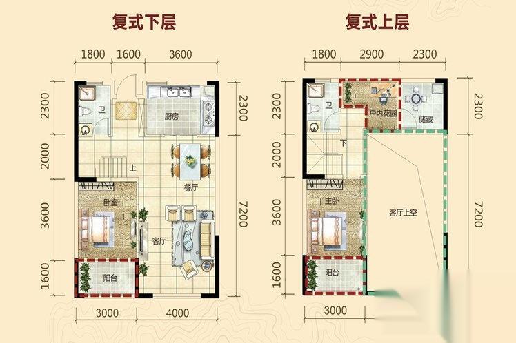 电建地产星湖湾户型图_【优优好房】长沙房产网