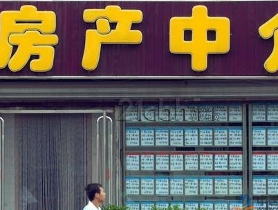 贷款中介公司怎么赚钱租房经纪人与个人的区别是什么