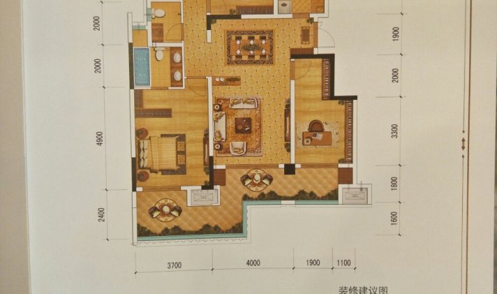 北碚区蔡家 金科城 4室2厅2卫 136.23平米