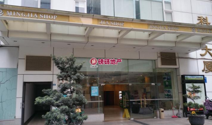 锦江区春熙路 科甲大厦 1室1卫 43平米