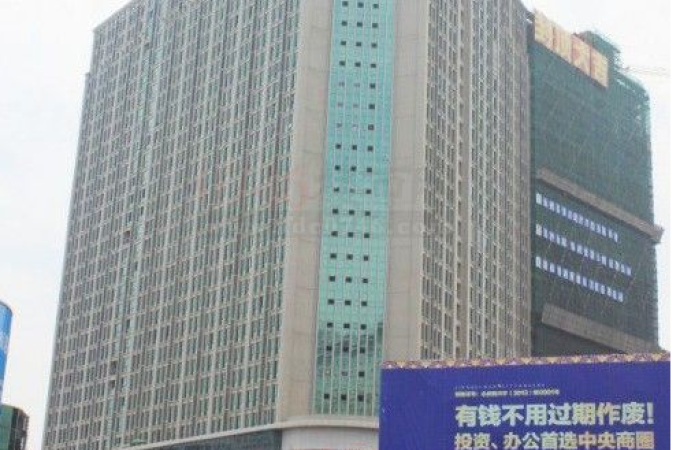 【金水湾·城市广场|新开盘楼盘现房出售价格】- 永州