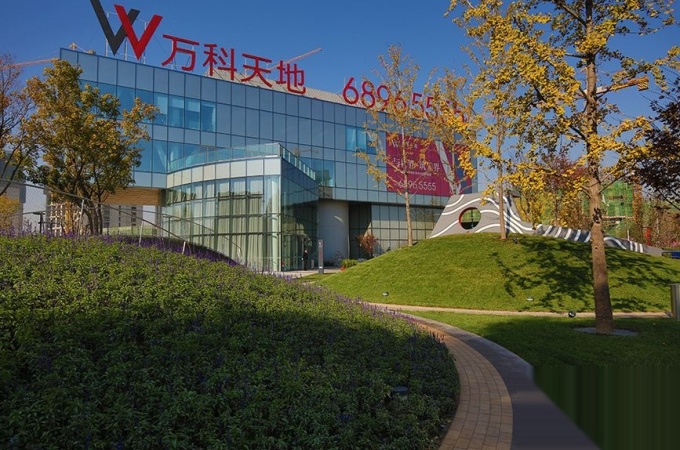 【万科天地|新开盘楼盘现房出售价格】- 北京优优好房