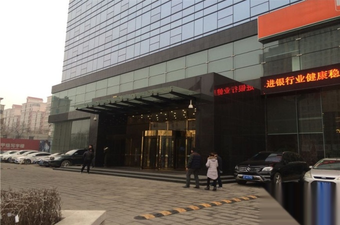 芝罘区,黄务,第一国际96号