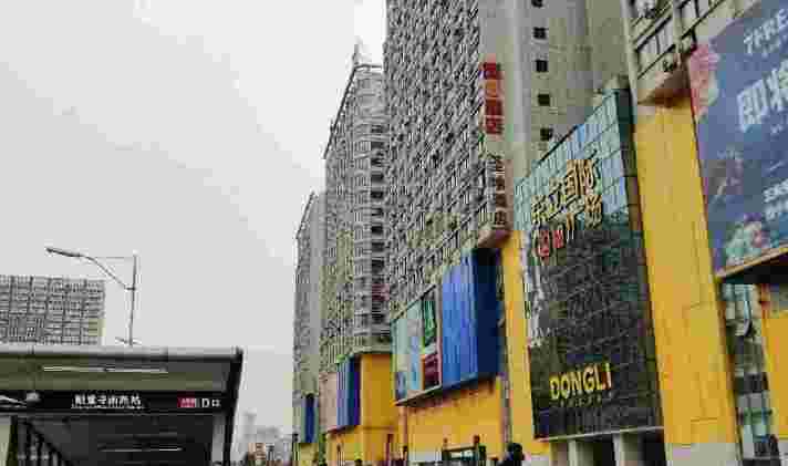成华区驷马桥 东立国际广场 写字楼 52平米