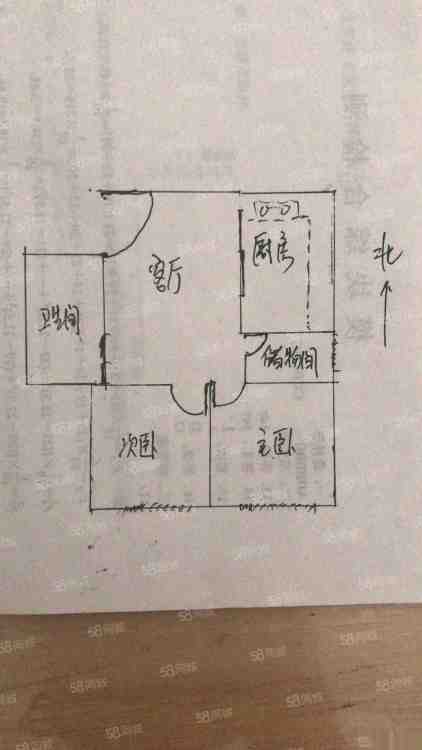 双台子区城北 锦湖花园 2室1厅1卫 70平米