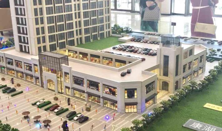 海宁市区首付25万起农贸菜场商铺_嘉兴市海宁市金阳光