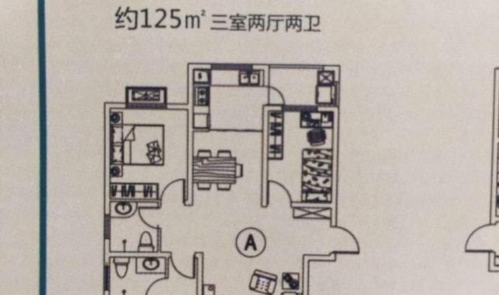 魏都区魏都 金石星海湾 3室2厅2卫 125平米