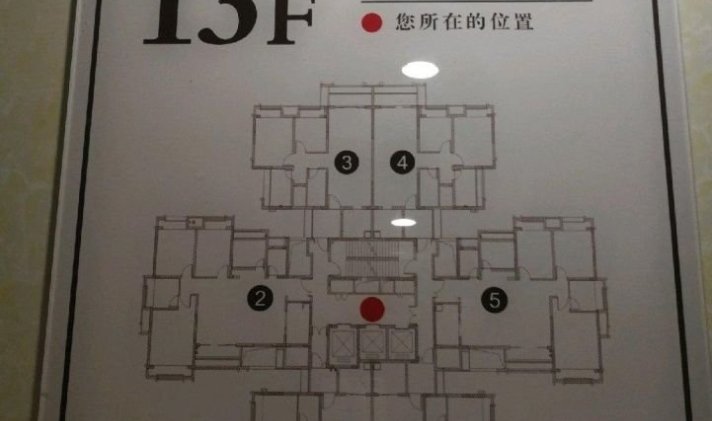 南溪县新城区 美丽泽京 3室2厅1卫 96.1平米