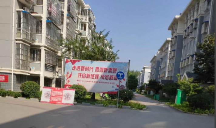 邳州市城东 馨宁雅居 3室2厅2卫 139平米