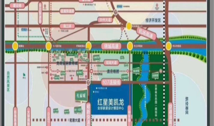魏都区城南 新合作广场 1室 15平米