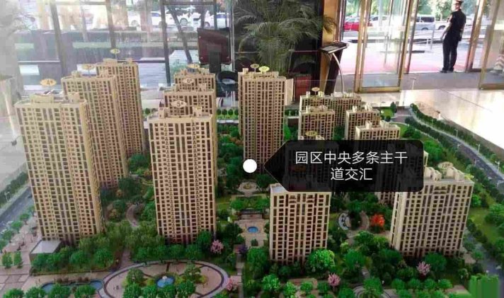 明山区明山 欧洲城五期 商铺 86平米