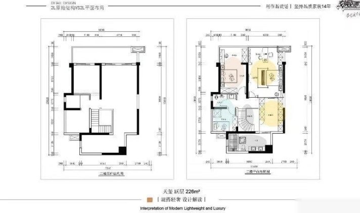 翠屏区南星大道 邦泰天玺 5室2厅3卫 264平米