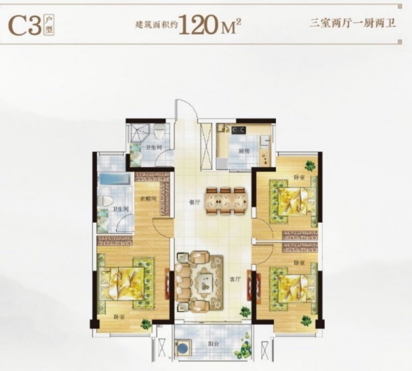 宿州新房 埇桥区 华夏御府 > 楼盘图库 1/ 全景图 外景图 效果图 户型