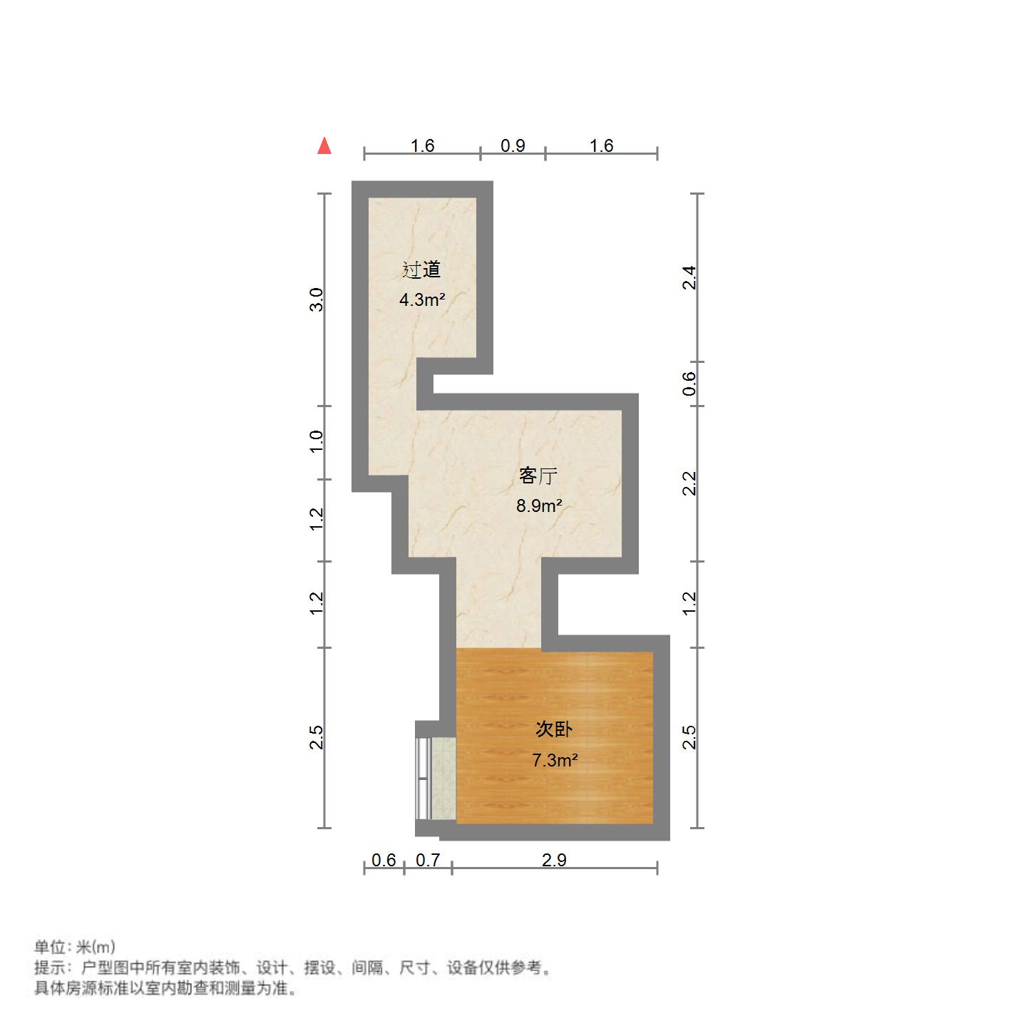 桂林水岸新城全新装修，家电家具全送，2+1户型 桂林二手房