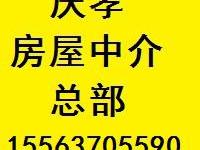 兖州市,,九州方圆,,139㎡