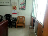 四会市,四会市,花街,3室2厅,89㎡