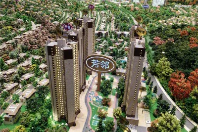 惠阳,经济开发区,碧桂园山河城