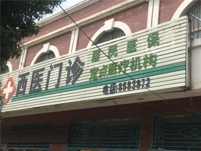 楼盘配套图