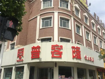 楼盘配套图