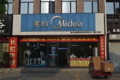 召陵,,银海林溪湾