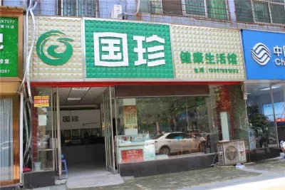 源汇,,伟翔金域蓝湾