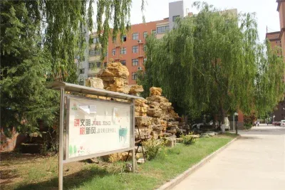 楼盘地产宝贝