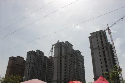楼盘地产宝贝