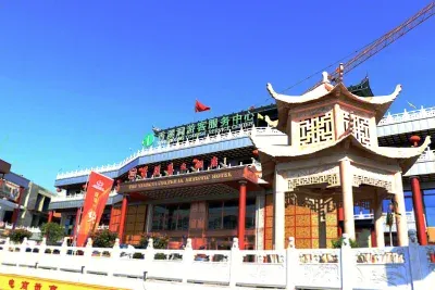 汉滨,,安康旅游商业广场