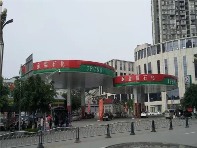 广安城北,,鑫金庄园