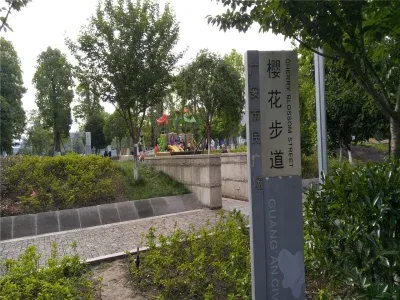 广安城北,,鑫金庄园