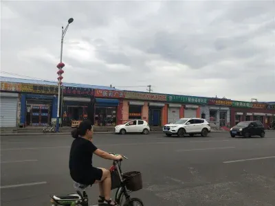 临河,,中唐创意广场