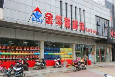 迎江,,恒大绿洲