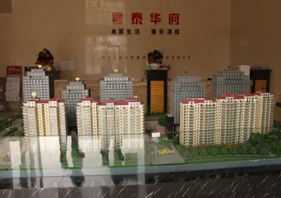 东胜,,君泰华府