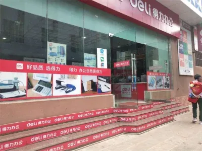 隆阳,,汇金大厦