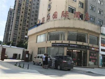 陈场,,奥星凤凰城