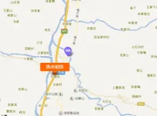 洮水明珠