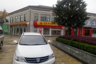 腾冲,,水墨中国