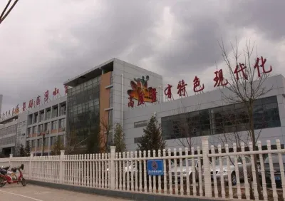东胜,,君泰华府