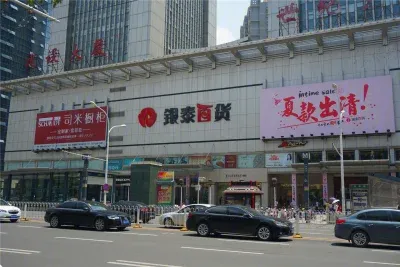 武昌,徐东,汇通新长江中心