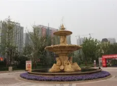 中海华山珑城