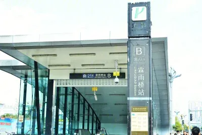 盘龙,火车北站,俊发城逸璟峰
