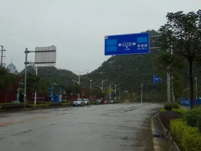 临桂,临桂区,桂林国韵村