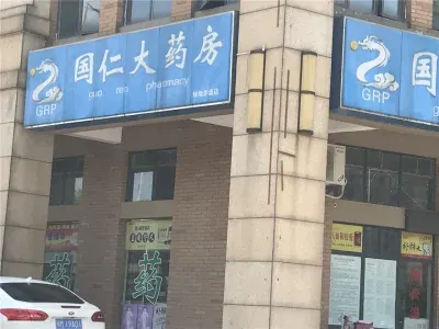陈场,,奥星凤凰城