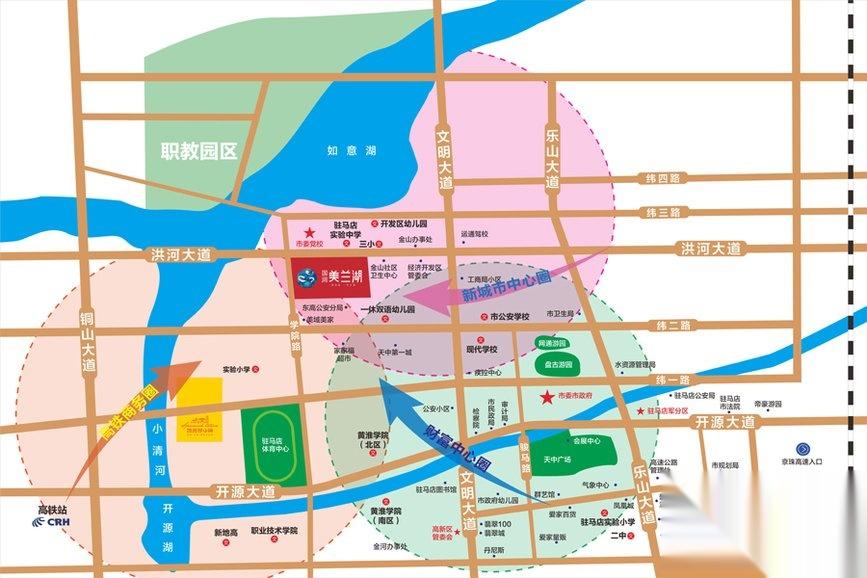驿城区行政区划图图片