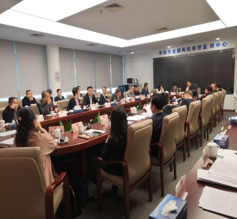 QQ截图20190121152338.jpg QQ截图20190121152338.jpg