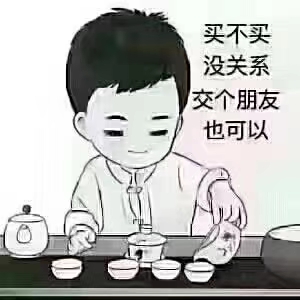 朱斌