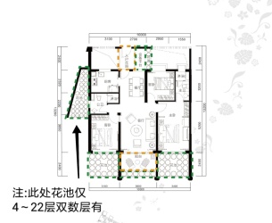 3室2厅2卫