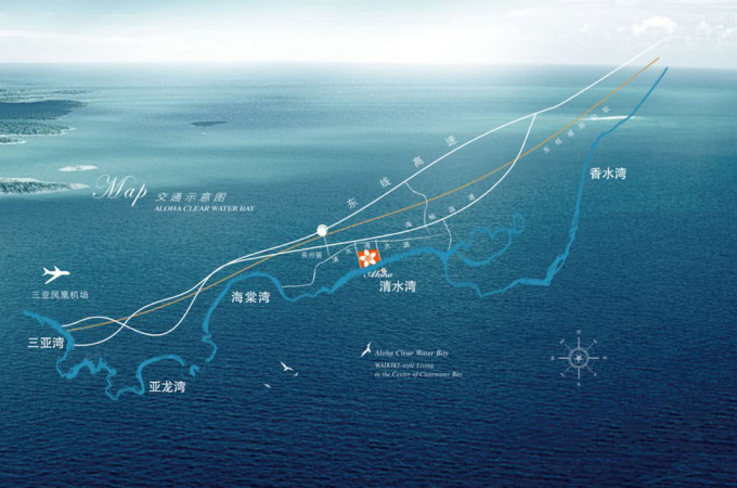 陵水县,陵水,清水湾阿罗哈