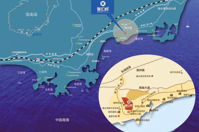 陵水县,陵水,清水湾智汇城