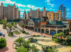 乌鲁木齐碧桂园